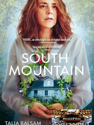 South Mountain 2019