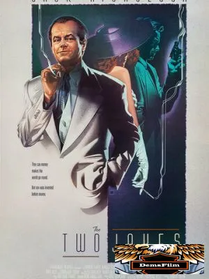 Два Джейка 1990