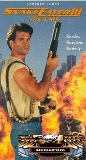 Пожиратель змей 3. Его закон 1992