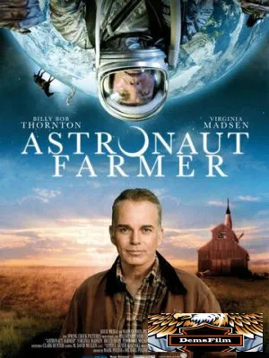 Астронавт Фармер 2006