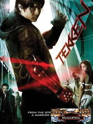 Теккен 2009