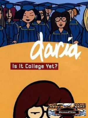 А скоро колледж? 2002