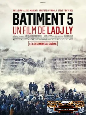 Bâtiment 5 2023
