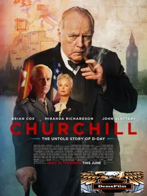 Черчилль 2017