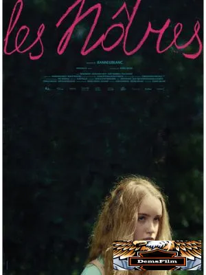 Les nôtres 2020
