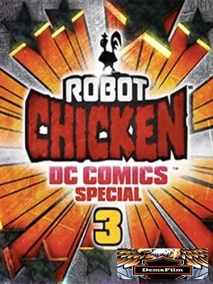 Робоцып: Специально для DC Comics 3: Волшебная дружба 2015