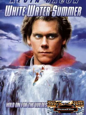 Лето белой воды 1987