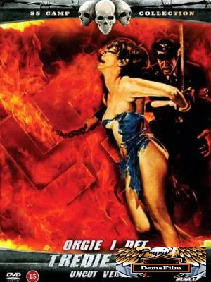 Последняя оргия третьего рейха 1977