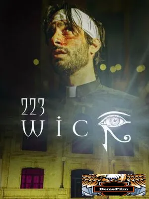 223 Wick 2022