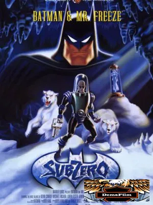 Бэтмэн и Мистер Фриз 1997