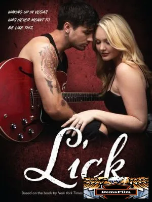 Lick 2024