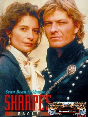 Орел Шарпа 1993