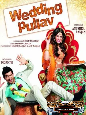 Wedding Pullav 2015
