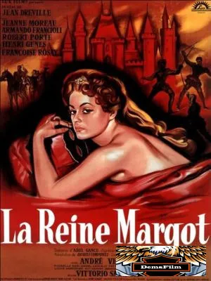Королева Марго 1954