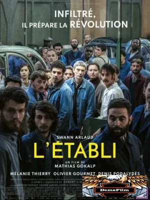 L'établi 2023