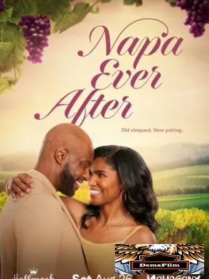 Napa Ever After 2023