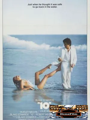 10 1979