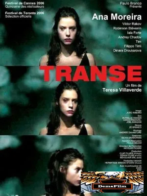 Транс 2006