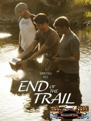 End of the Trail 2019