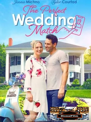 The Perfect Wedding Match 2021