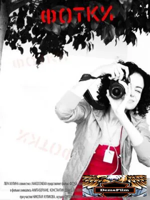 Фотки 2010