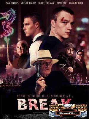 Break 2020