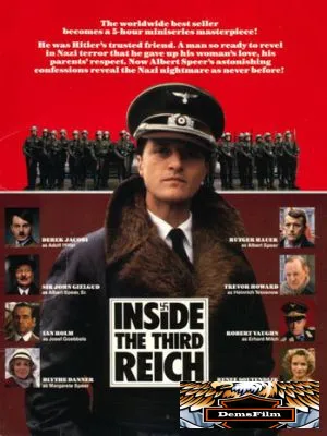 Внутри Третьего Рейха 1982
