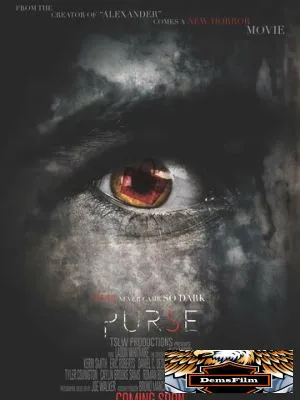 Purse 2021