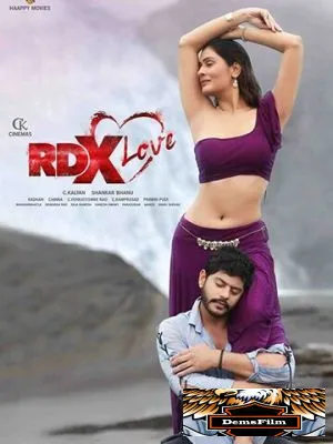RDX Love 2019