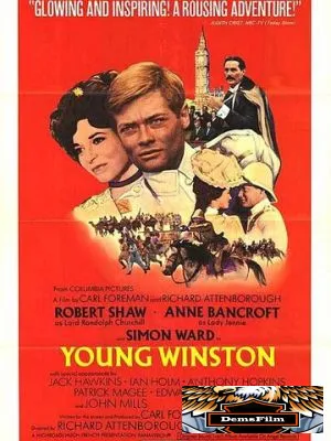 Молодой Уинстон 1972