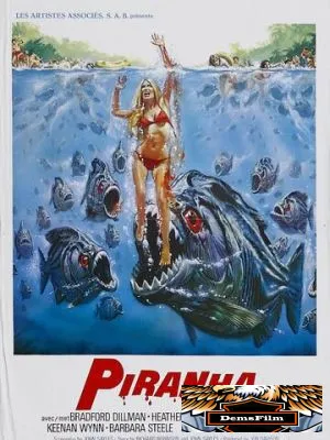 Пираньи 1978