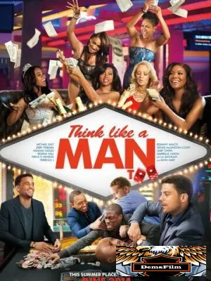 Думай, как мужчина 2 2014