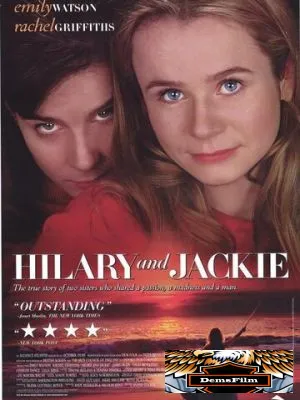 Хилари и Джеки 1998