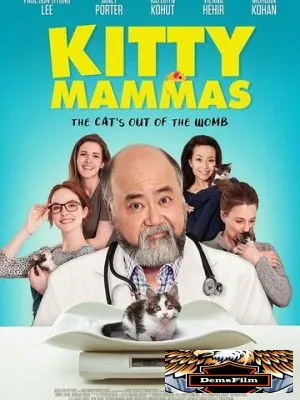 Кото-мамочки 2020