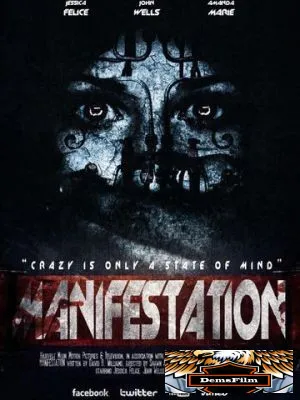 Manifestation 2017