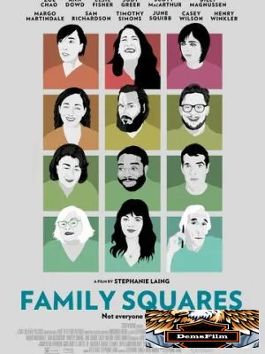 Family Squares 2022