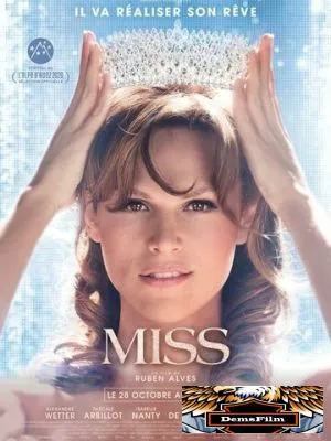 Miss 2020