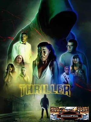 Триллер 2018
