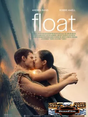 Float 2023
