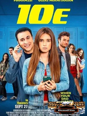 10E 2019