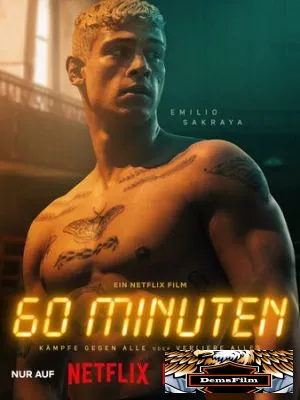 60 минут 2024