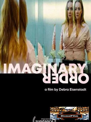 Imaginary Order 2019