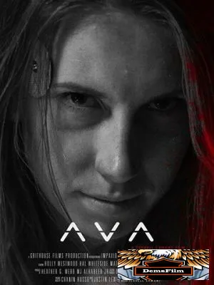 Ava 2020
