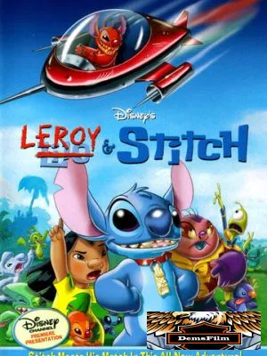 Лерой и Стич 2006
