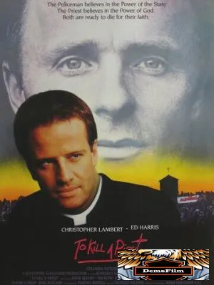 Убить священника 1988