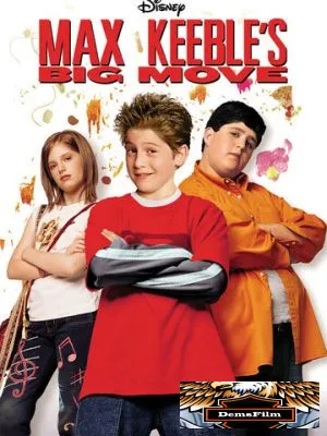 Возмездие Макса Кибла 2001