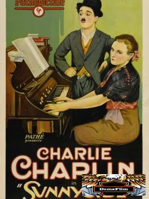 Солнечная сторона 1919