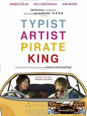 Typist Artist Pirate King 2022
