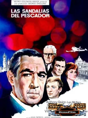 Башмаки рыбака 1968