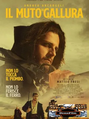 Il Muto di Gallura 2021